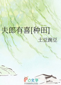 上交系统后被当大佬崇拜了