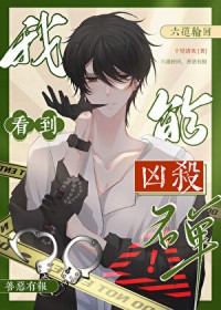 [娱乐圈] 你可别推拉了