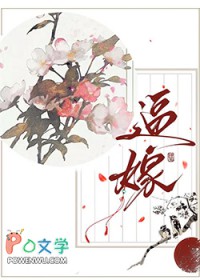 颜控卧底遇上美人魔尊