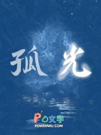 我不知道我爱你