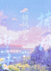 [网王同人] 和幸村的恋爱