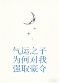 [崩铁] 龙尊，你家徒弟又跑了