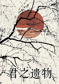 [综漫] 念能力是异世界召唤