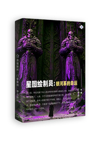 [全职猎人] 这RPG游戏有问题