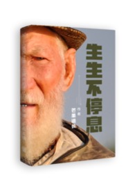 快穿女配甜又撩，男配读心想抱抱