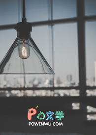 重生嫁最猛战王，假千金虐哭侯府