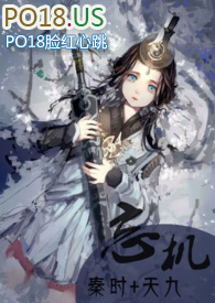 [火影同人] 不说话的大哥哥