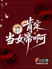 危险匹配[星际]