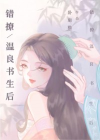 对抗路恋爱指南