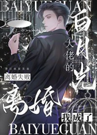 军工摸底你摸我？我卖鱼竿的啊