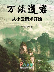 穿书，卷王也要侍寝