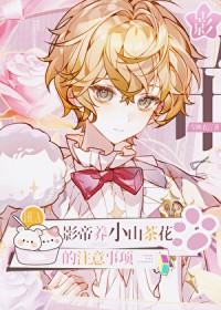 手机里蹦出只小猫