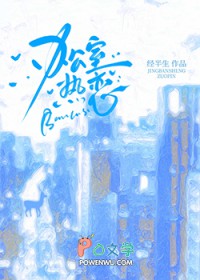 只要她[破镜重圆]