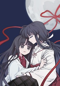 （红楼梦同人）林家子的青云路[红楼]