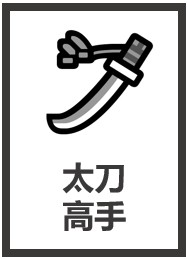 被迫成为站姐后[娱乐圈]