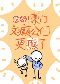 西游之白衣秀士