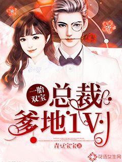 [综漫] 被首领宰捡到后