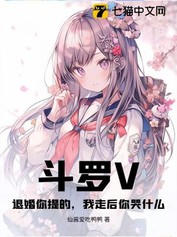 重生后，我和学神秀恩爱