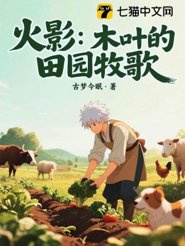 今天星际搞事了嘛