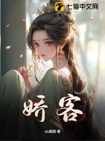 重回过去的我教自己做人