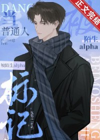 剑起风云