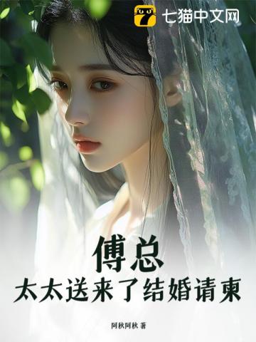 快穿：宿主她被反派强撩了