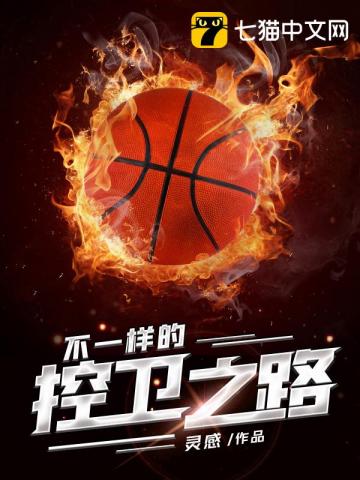 [云之羽同人] 浅浅只想和宫二先生贴贴