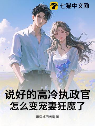 [HP同人] 灵魂欢愉