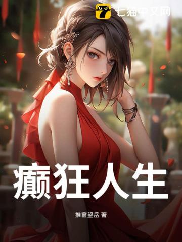 海蛇Alpha饲养指南