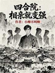 月色如霰