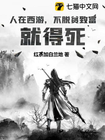 快穿之做个好妈妈