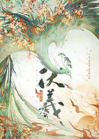 天才萌宝火爆妈咪