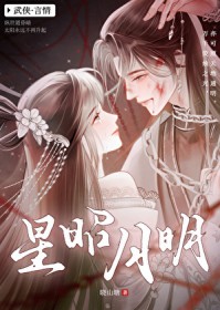 反向治愈[快穿]