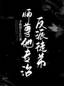 穿成七零恶毒原配