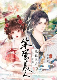 重回八零，拜金女她醒悟了