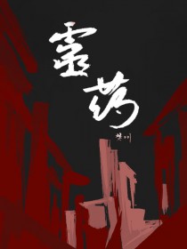 攻略的反派竟是我自己[快穿]