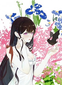 直男社畜深陷万人嫌修罗场[快穿]