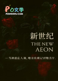 漂亮渣受[快穿]