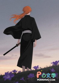 航海：古神苏醒？用钱把它砸晕