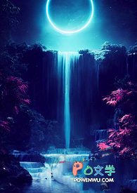 病美人和杀猪刀