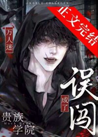 旅行青蛙：我一种田就开挂怎么滴