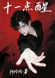 当我成了主角的外挂