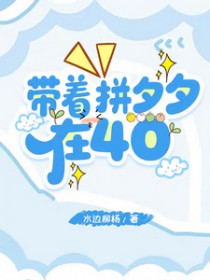 陷落(双卧底1v1h)