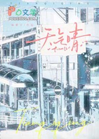 从A变O后，大佬都吻了上来