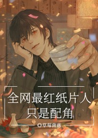 娇气炮灰的训犬手册 [快穿]