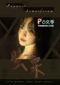 旧日朋友[重生]