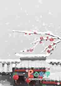 [综漫] 在成为三日月的日子里