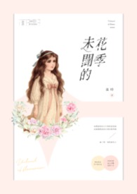 地府第一摆渡人