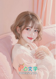 虫族：我救赎了反派大佬