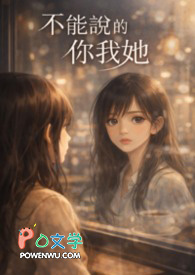 [修真]卧槽，又是你